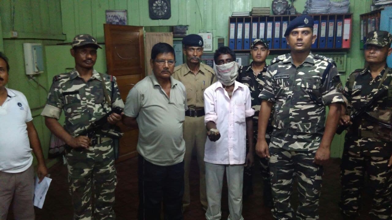 Image accompanying Smuggler Caught With Elephant Teeth In Falakata