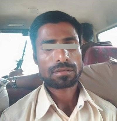 Image accompanying Poacher held in Juria