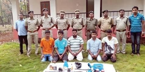 Image accompanying Five held for poaching in Mhadei wildlife sanctuary